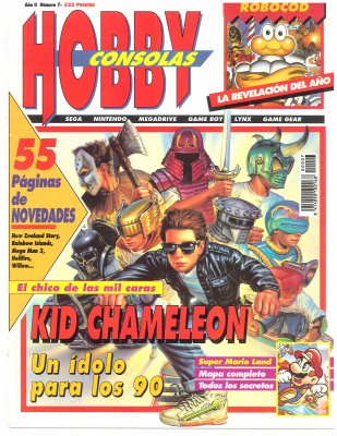 Portada de Hobby Consolas nº 007