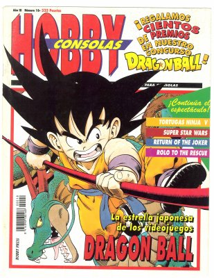 Portada de Hobby Consolas nº 018