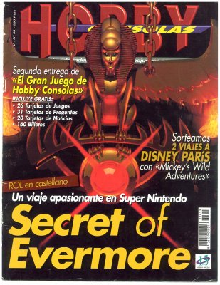 Portada de Hobby Consolas nº 055