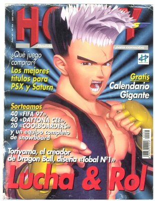 Portada de Hobby Consolas nº 064