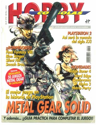 Portada de Hobby Consolas nº 091
